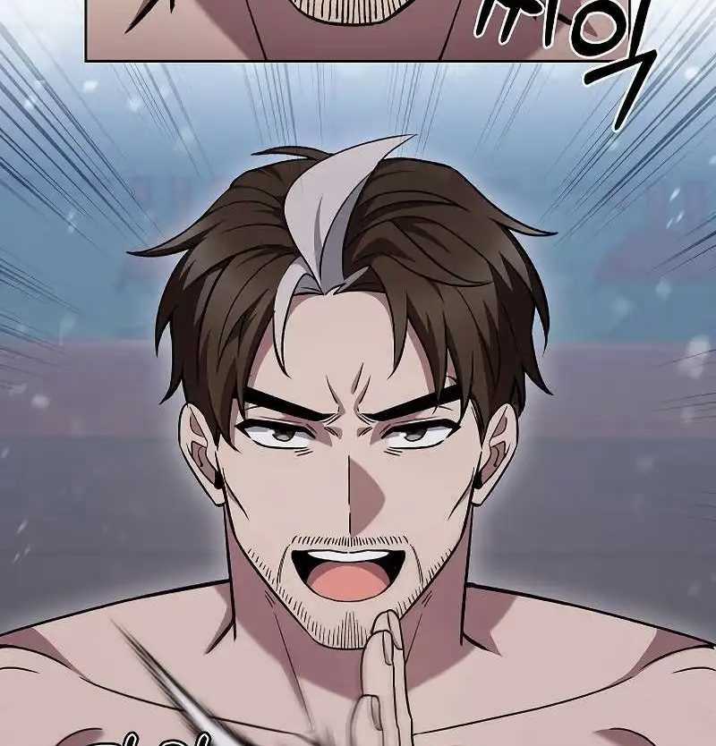 Shipper Đến Từ Murim - Chapter 47 - Trang 31