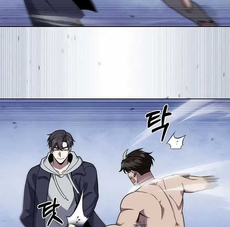 Shipper Đến Từ Murim - Chapter 47 - Trang 42