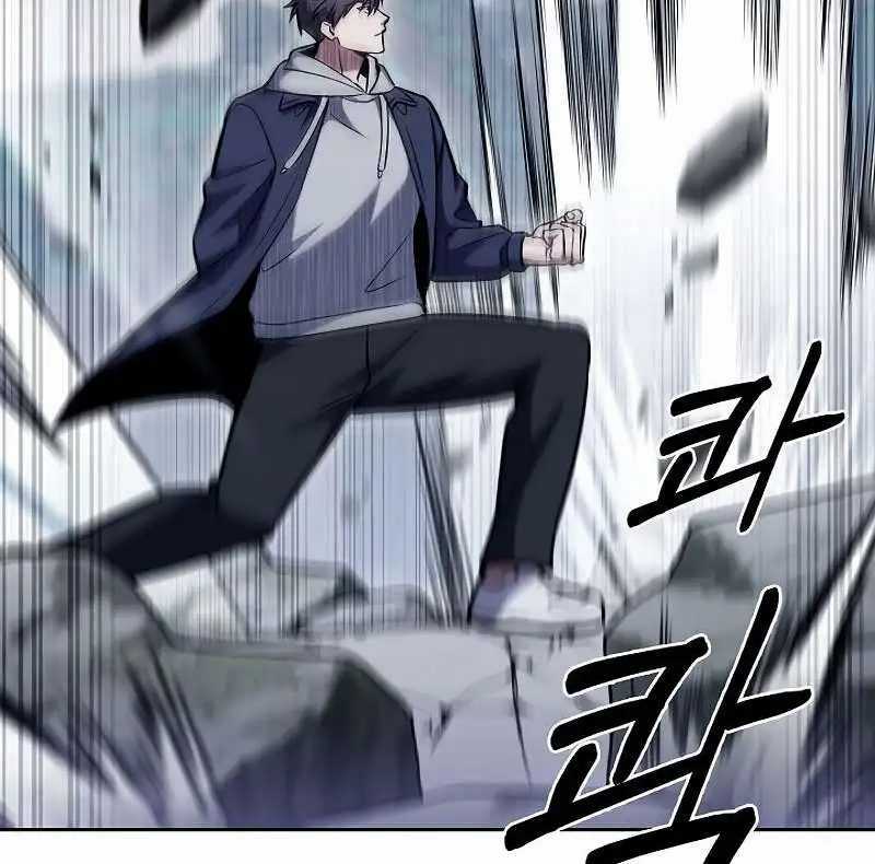 Shipper Đến Từ Murim - Chapter 47 - Trang 51