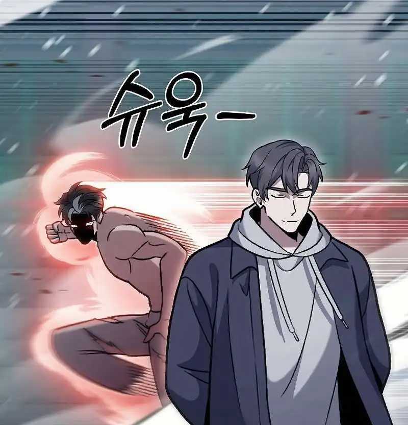 Shipper Đến Từ Murim - Chapter 47 - Trang 62