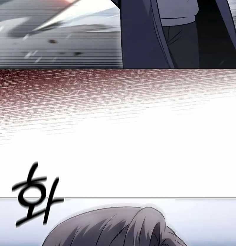 Shipper Đến Từ Murim - Chapter 47 - Trang 63