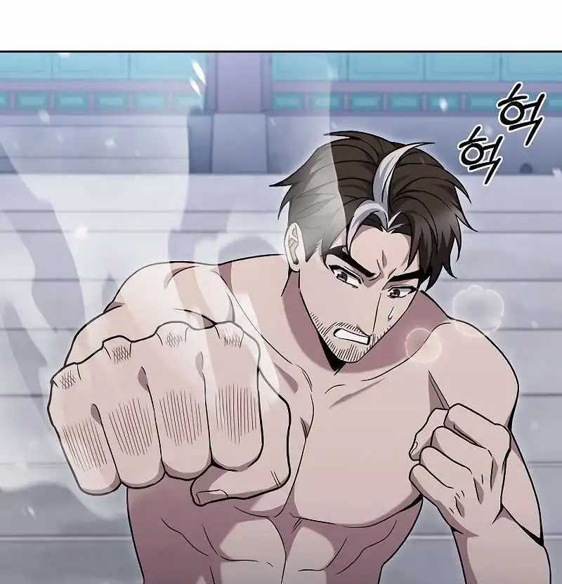 Shipper Đến Từ Murim - Chapter 47 - Trang 71