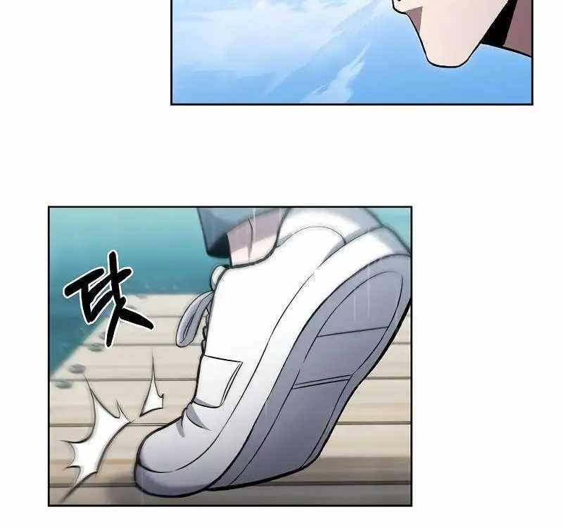 Shipper Đến Từ Murim - Chapter 48 - Trang 105