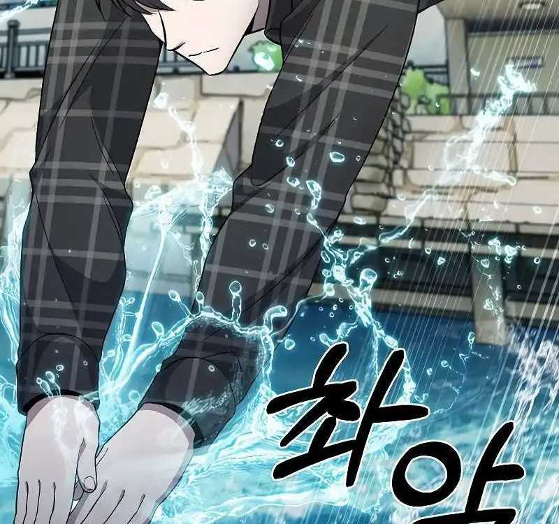 Shipper Đến Từ Murim - Chapter 48 - Trang 107