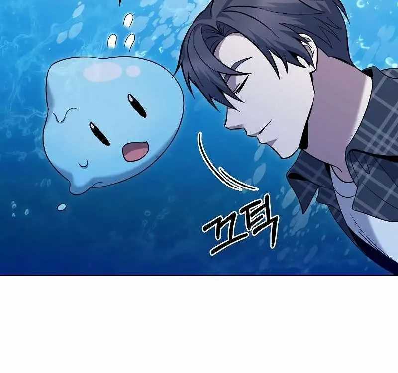 Shipper Đến Từ Murim - Chapter 48 - Trang 111