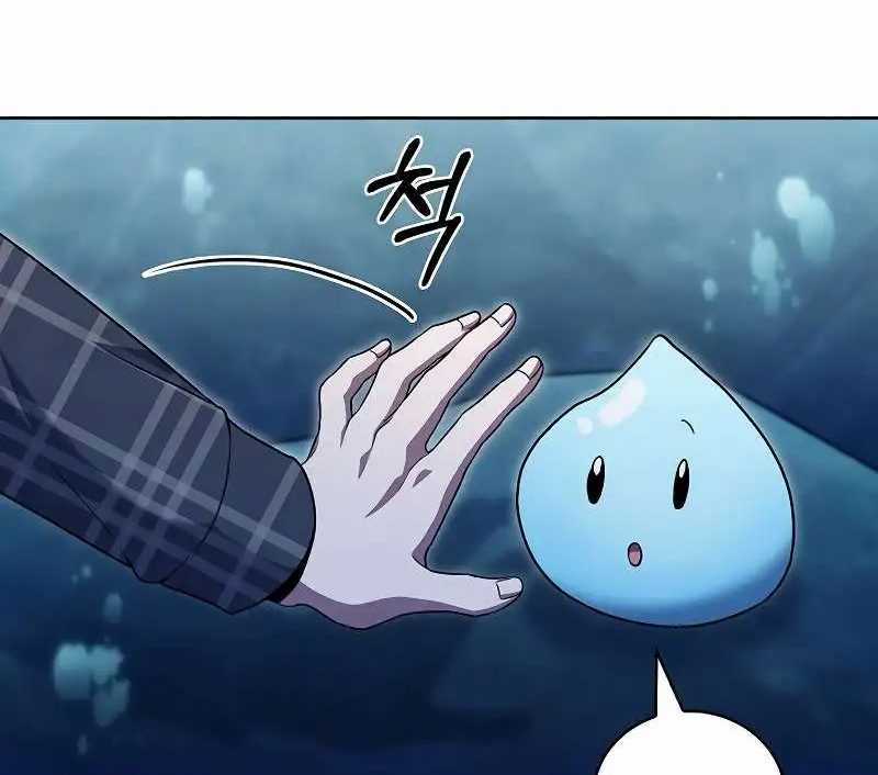 Shipper Đến Từ Murim - Chapter 48 - Trang 133