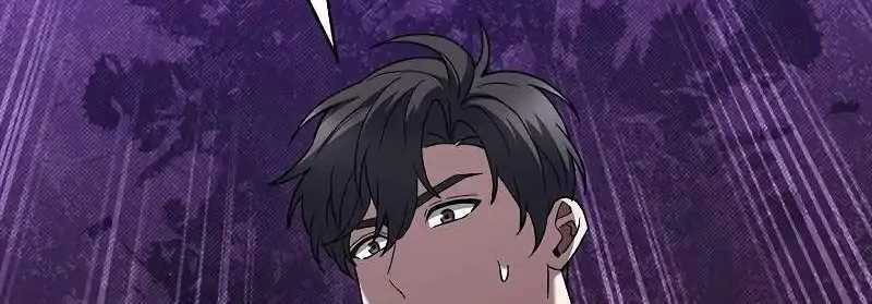 Shipper Đến Từ Murim - Chapter 48 - Trang 143