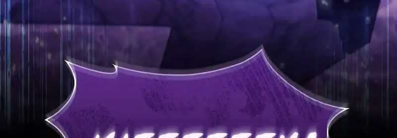 Shipper Đến Từ Murim - Chapter 48 - Trang 152