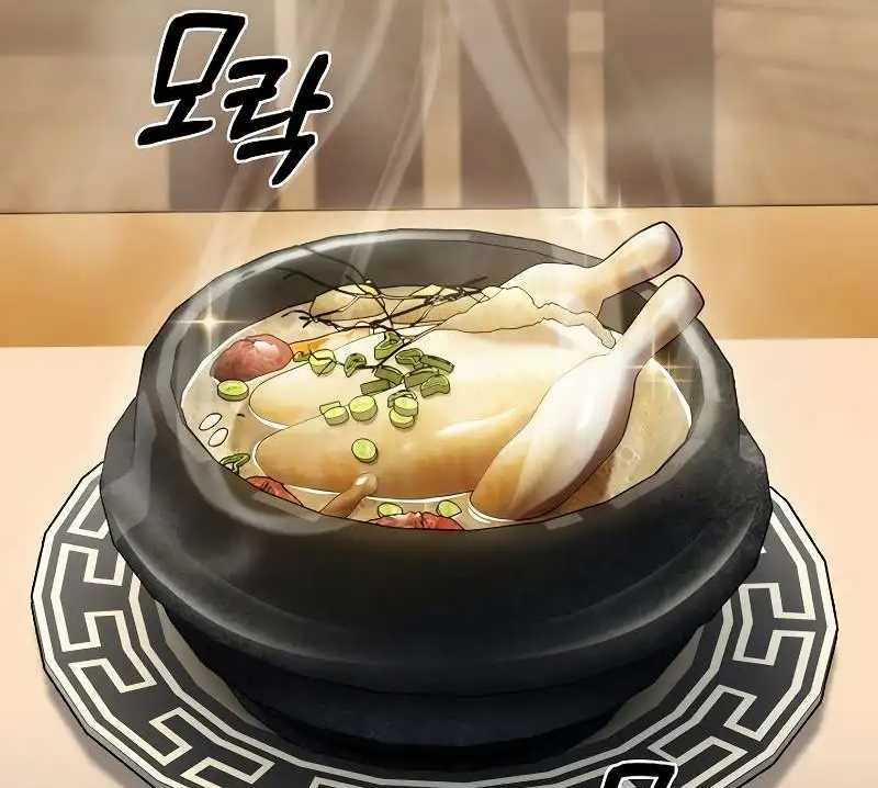 Shipper Đến Từ Murim - Chapter 48 - Trang 33