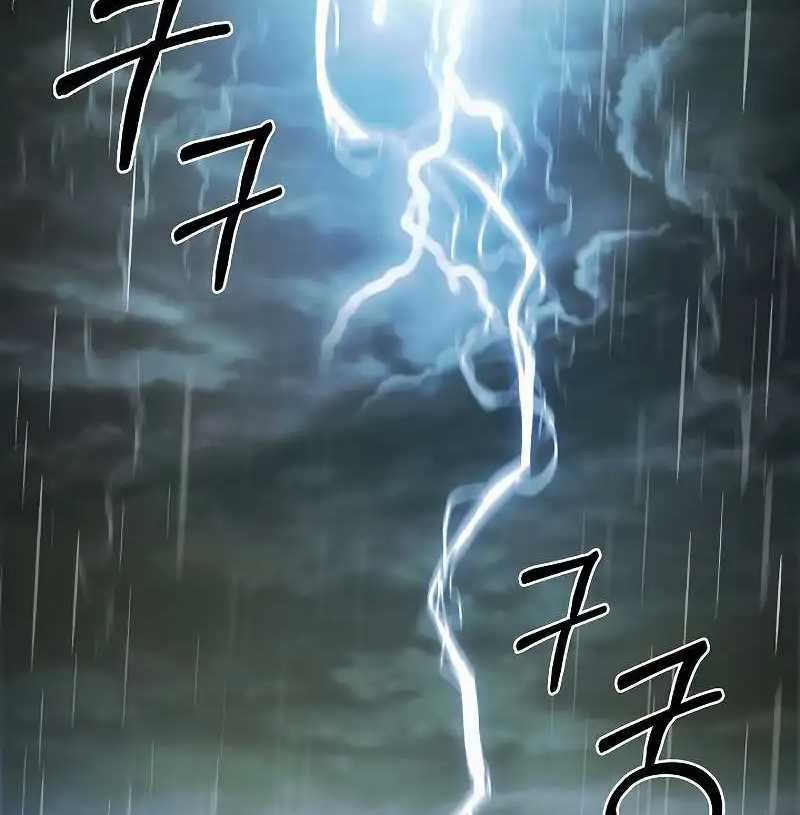 Shipper Đến Từ Murim - Chapter 48 - Trang 5