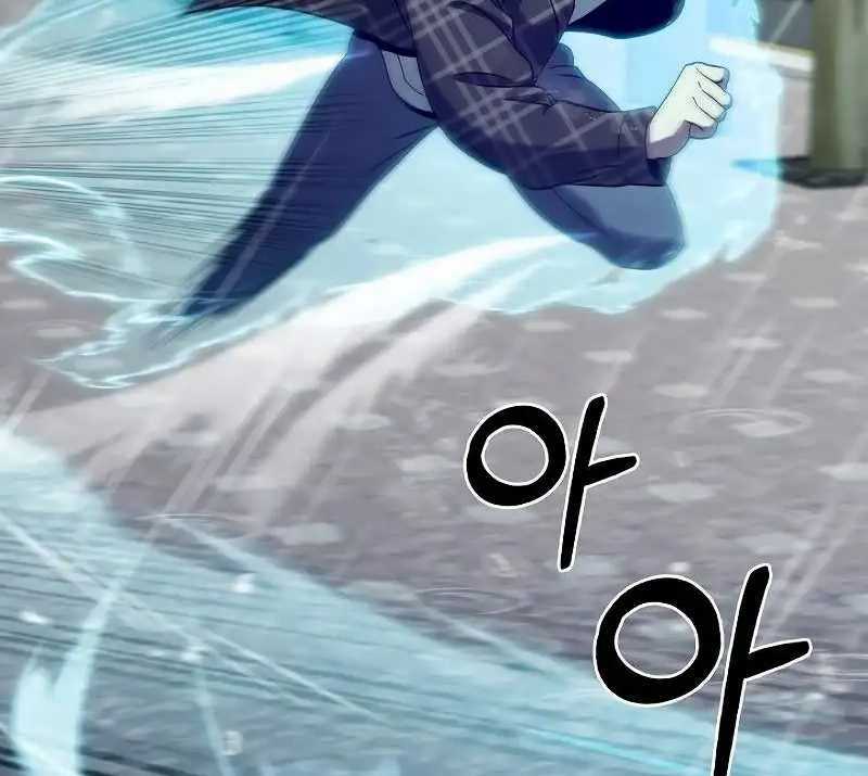 Shipper Đến Từ Murim - Chapter 48 - Trang 69