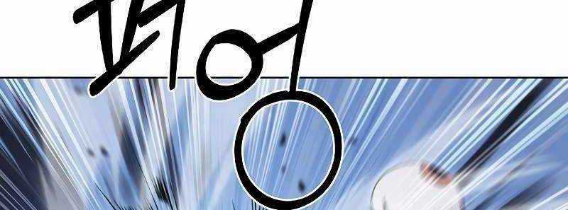 Shipper Đến Từ Murim - Chapter 49 - Trang 117