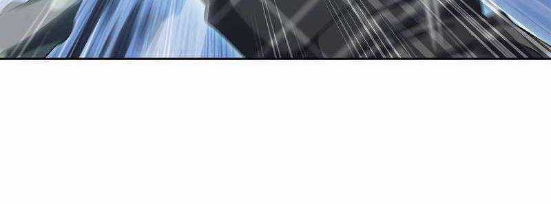 Shipper Đến Từ Murim - Chapter 49 - Trang 120