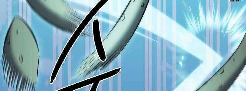 Shipper Đến Từ Murim - Chapter 49 - Trang 139