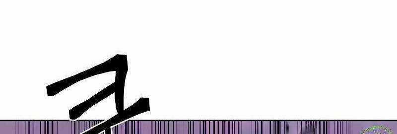 Shipper Đến Từ Murim - Chapter 49 - Trang 171