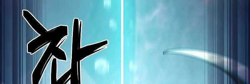 Shipper Đến Từ Murim - Chapter 49 - Trang 185