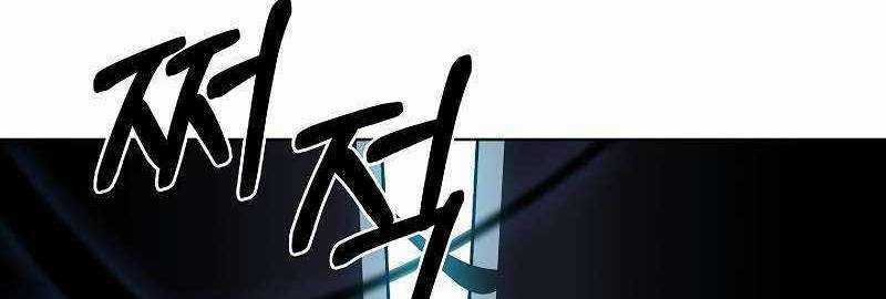 Shipper Đến Từ Murim - Chapter 49 - Trang 193