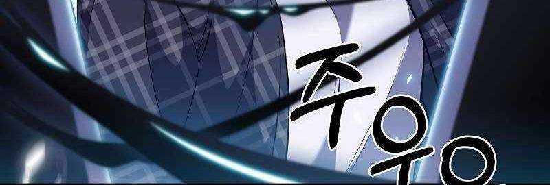 Shipper Đến Từ Murim - Chapter 49 - Trang 200