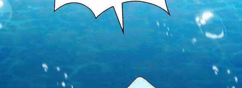 Shipper Đến Từ Murim - Chapter 49 - Trang 212