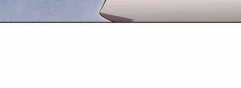 Shipper Đến Từ Murim - Chapter 49 - Trang 227