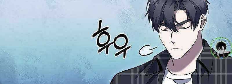 Shipper Đến Từ Murim - Chapter 49 - Trang 235