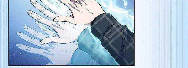 Shipper Đến Từ Murim - Chapter 49 - Trang 247