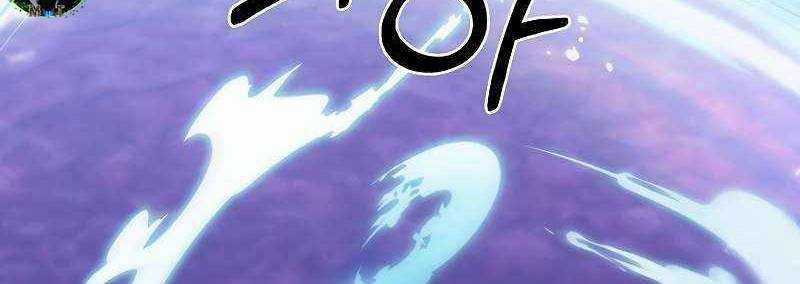 Shipper Đến Từ Murim - Chapter 49 - Trang 253