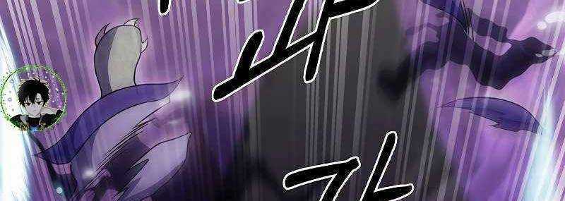 Shipper Đến Từ Murim - Chapter 49 - Trang 291