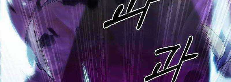 Shipper Đến Từ Murim - Chapter 49 - Trang 292