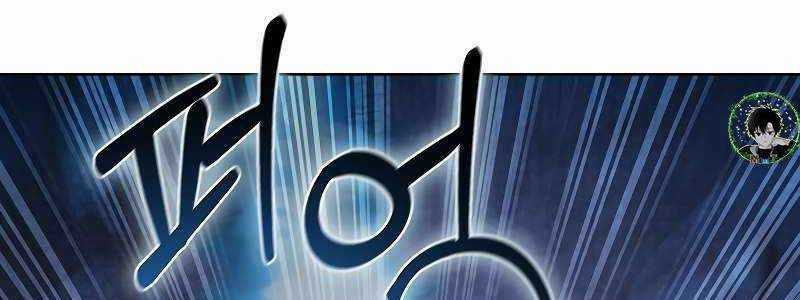 Shipper Đến Từ Murim - Chapter 49 - Trang 308