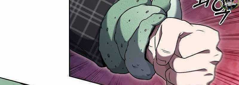 Shipper Đến Từ Murim - Chapter 49 - Trang 32