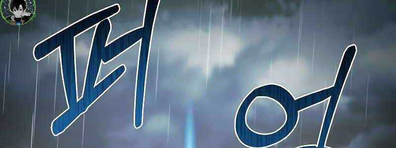 Shipper Đến Từ Murim - Chapter 49 - Trang 320