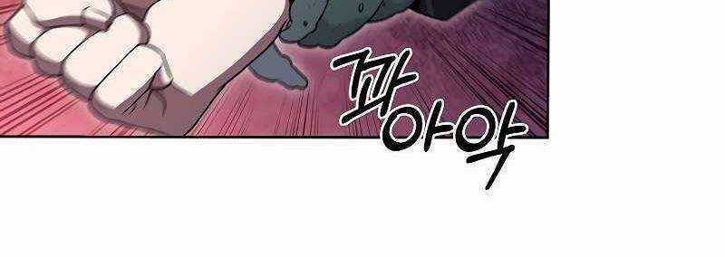 Shipper Đến Từ Murim - Chapter 49 - Trang 34