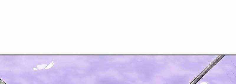 Shipper Đến Từ Murim - Chapter 49 - Trang 35