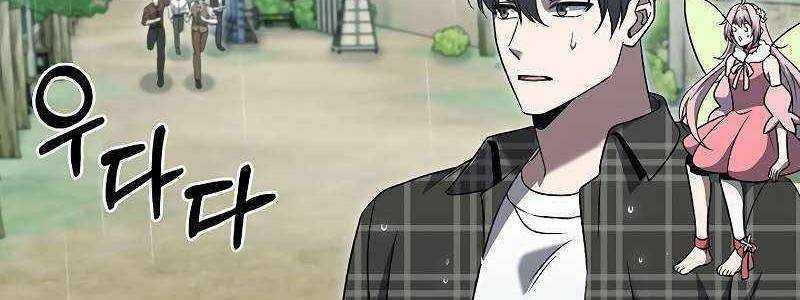 Shipper Đến Từ Murim - Chapter 49 - Trang 349