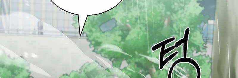 Shipper Đến Từ Murim - Chapter 49 - Trang 359