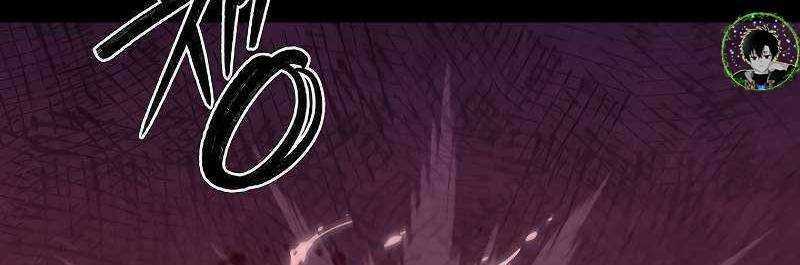 Shipper Đến Từ Murim - Chapter 49 - Trang 383