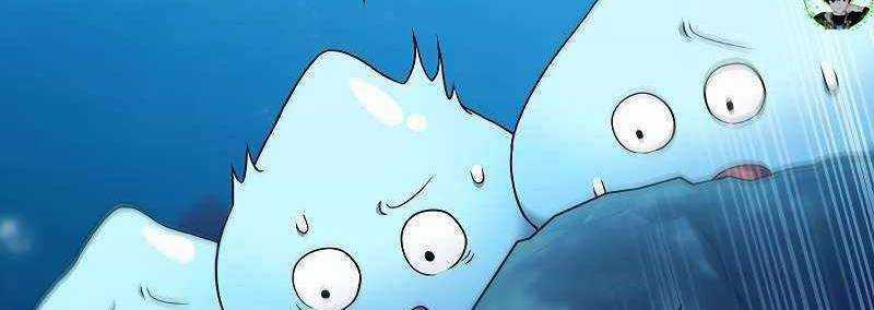 Shipper Đến Từ Murim - Chapter 49 - Trang 42