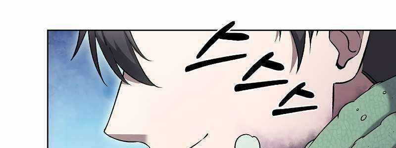 Shipper Đến Từ Murim - Chapter 49 - Trang 68