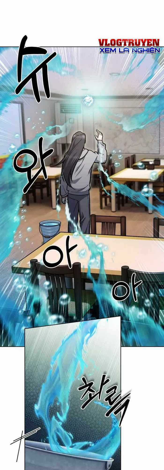 Shipper Đến Từ Murim - Chapter 5 - Trang 1