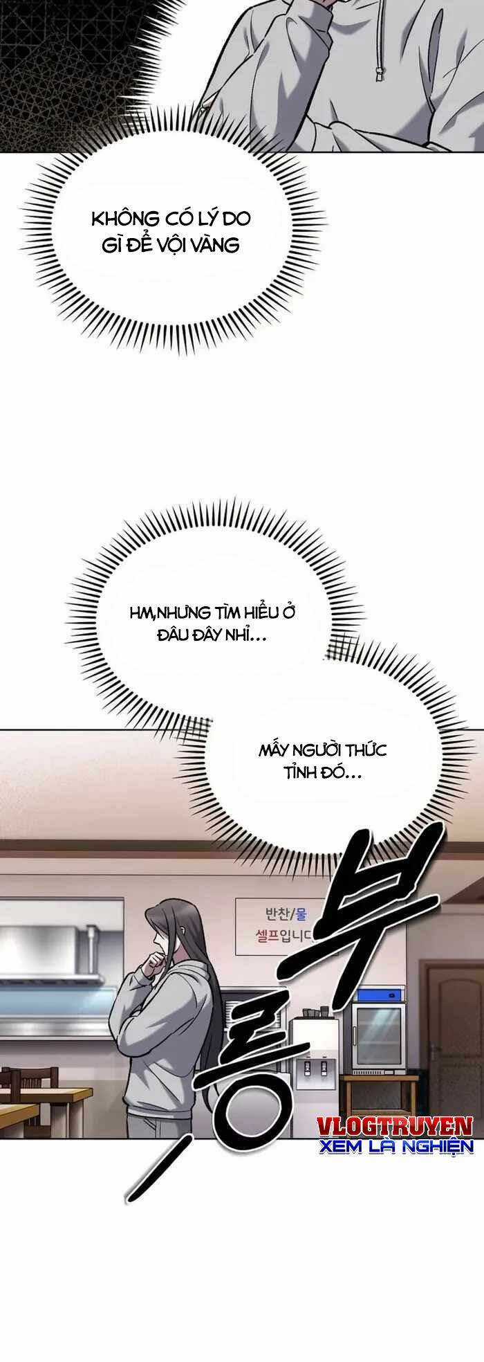 Shipper Đến Từ Murim - Chapter 5 - Trang 5