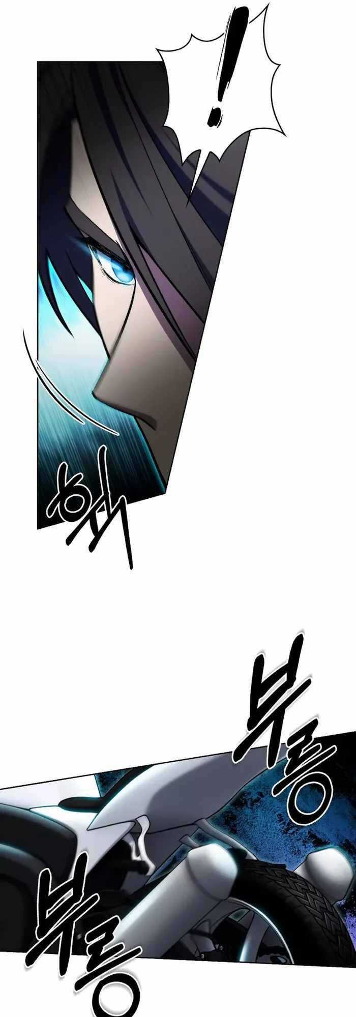 Shipper Đến Từ Murim - Chapter 5 - Trang 6