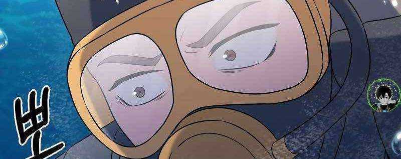 Shipper Đến Từ Murim - Chapter 50 - Trang 11