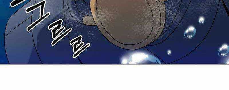 Shipper Đến Từ Murim - Chapter 50 - Trang 12