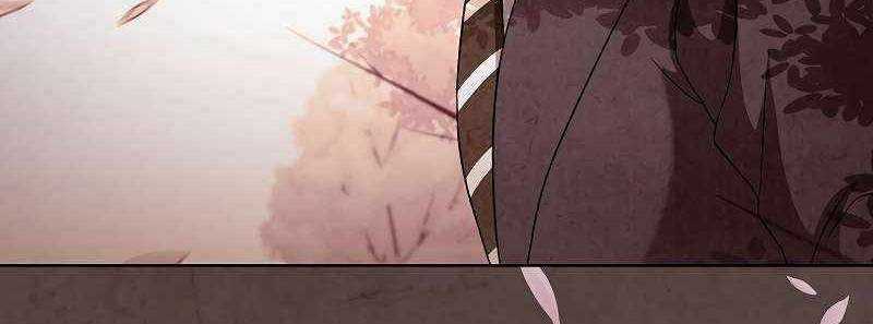 Shipper Đến Từ Murim - Chapter 50 - Trang 186