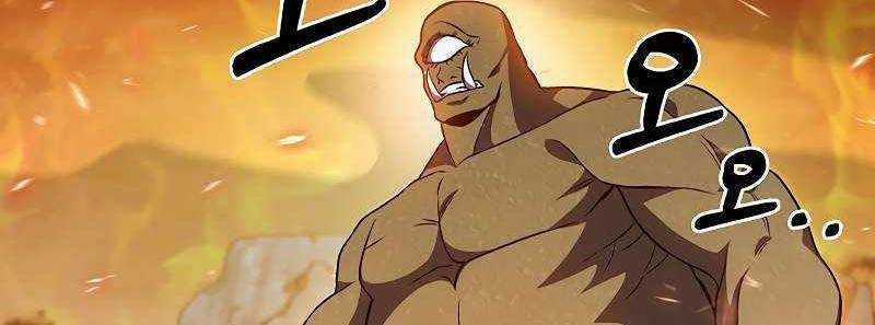 Shipper Đến Từ Murim - Chapter 50 - Trang 196