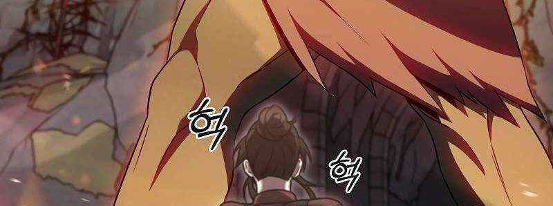 Shipper Đến Từ Murim - Chapter 50 - Trang 198