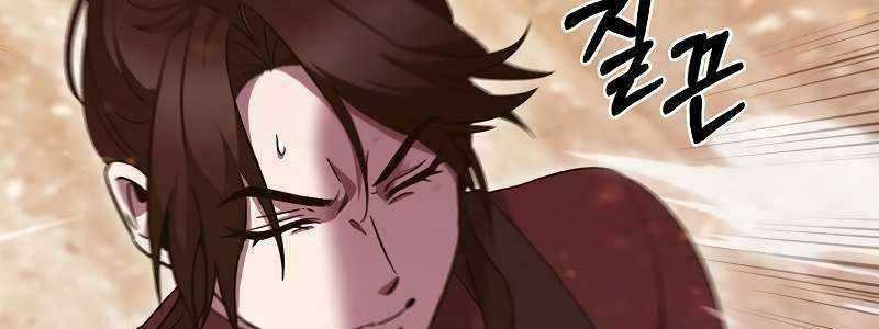 Shipper Đến Từ Murim - Chapter 50 - Trang 206