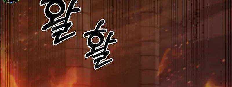 Shipper Đến Từ Murim - Chapter 50 - Trang 247