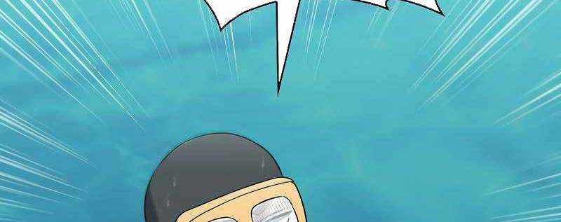 Shipper Đến Từ Murim - Chapter 50 - Trang 28